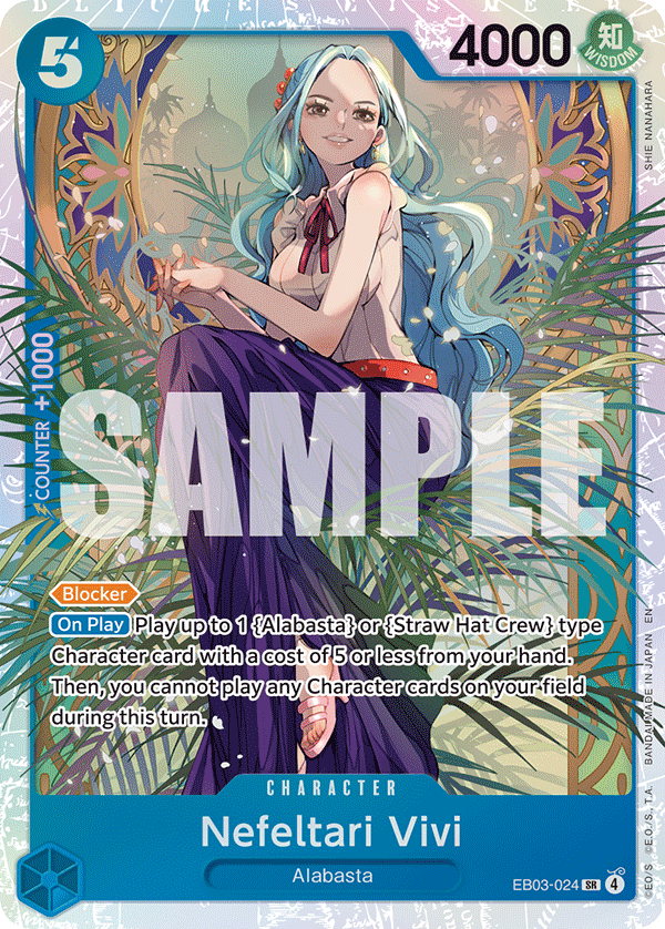 Nefeltari Vivi (024) EB03-024