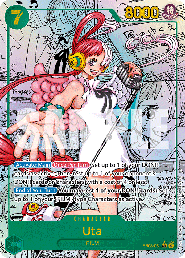Uta (061) (Manga) EB03-061