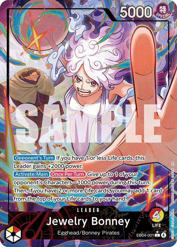 Jewelry Bonney (EB04-001) (Alternate Art) EB04-001