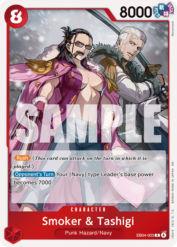 Smoker & Tashigi EB04-003