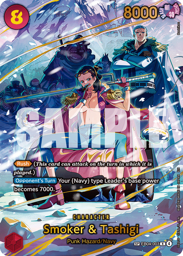 Smoker & Tashigi (SP) EB04-003
