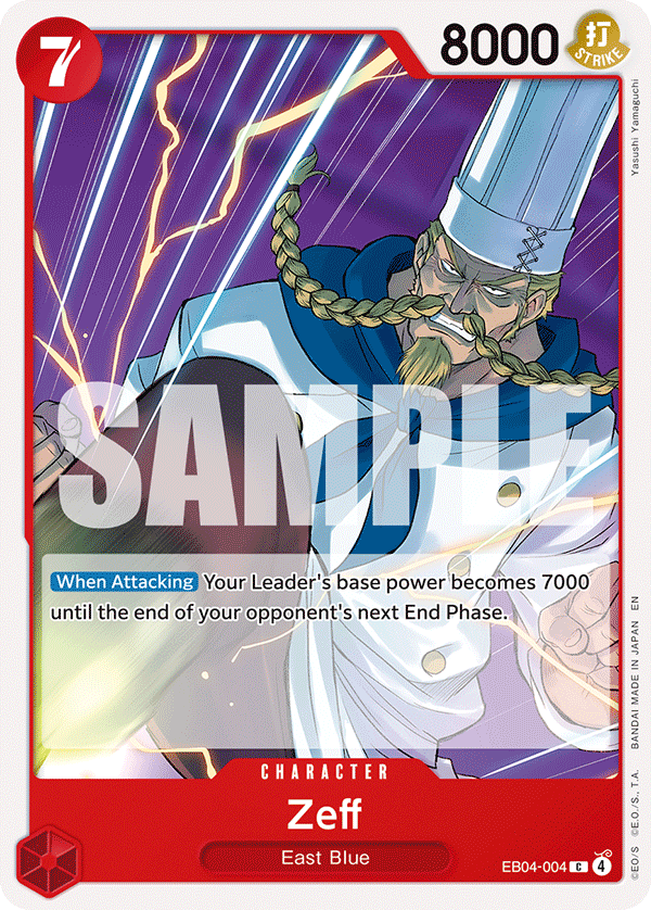 Zeff EB04-004