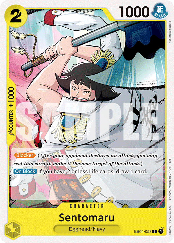 Sentomaru EB04-053