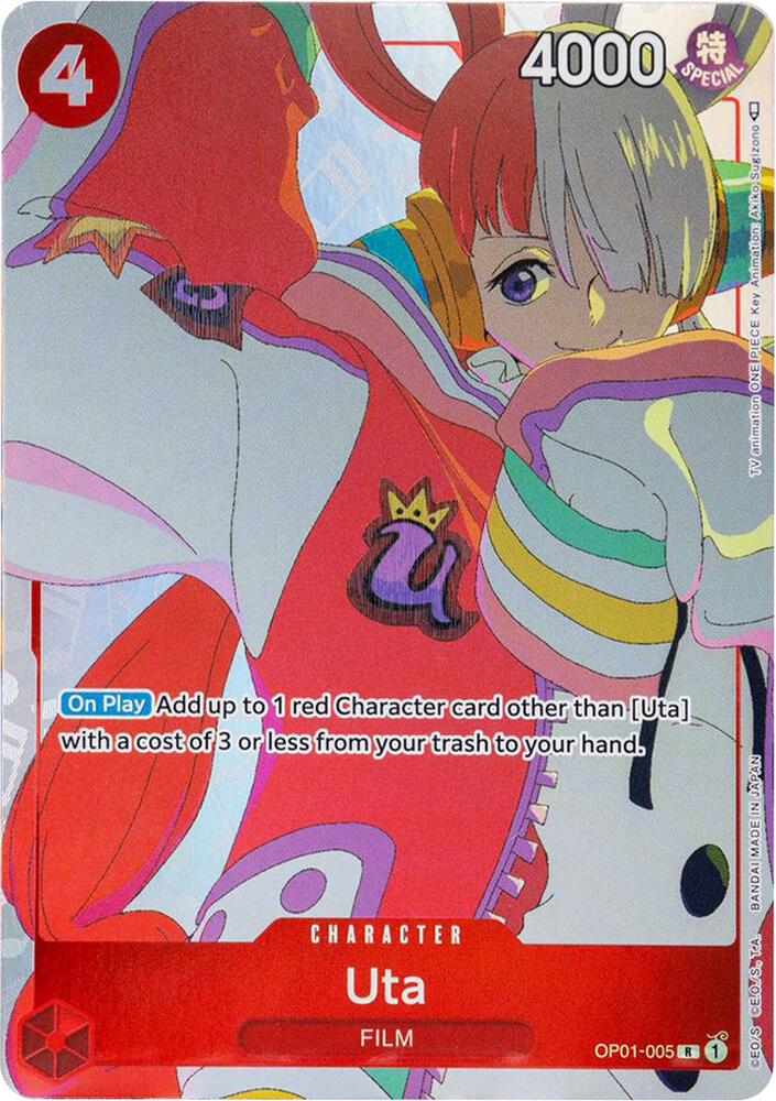Uta (Gift Collection 2023) OP01-005