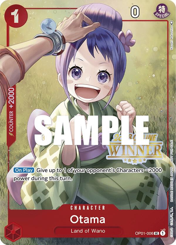 Otama OP01-006