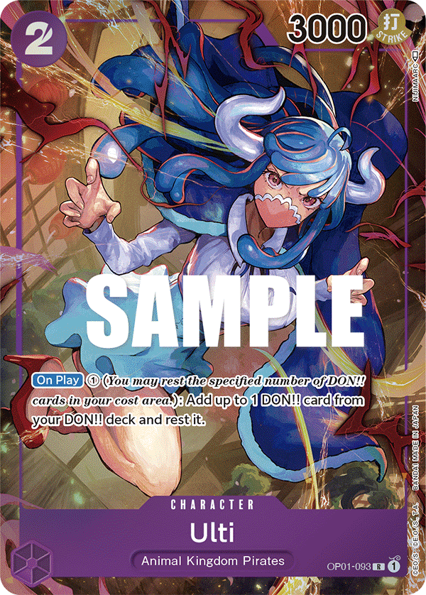 Ulti (Parallel) OP01-093