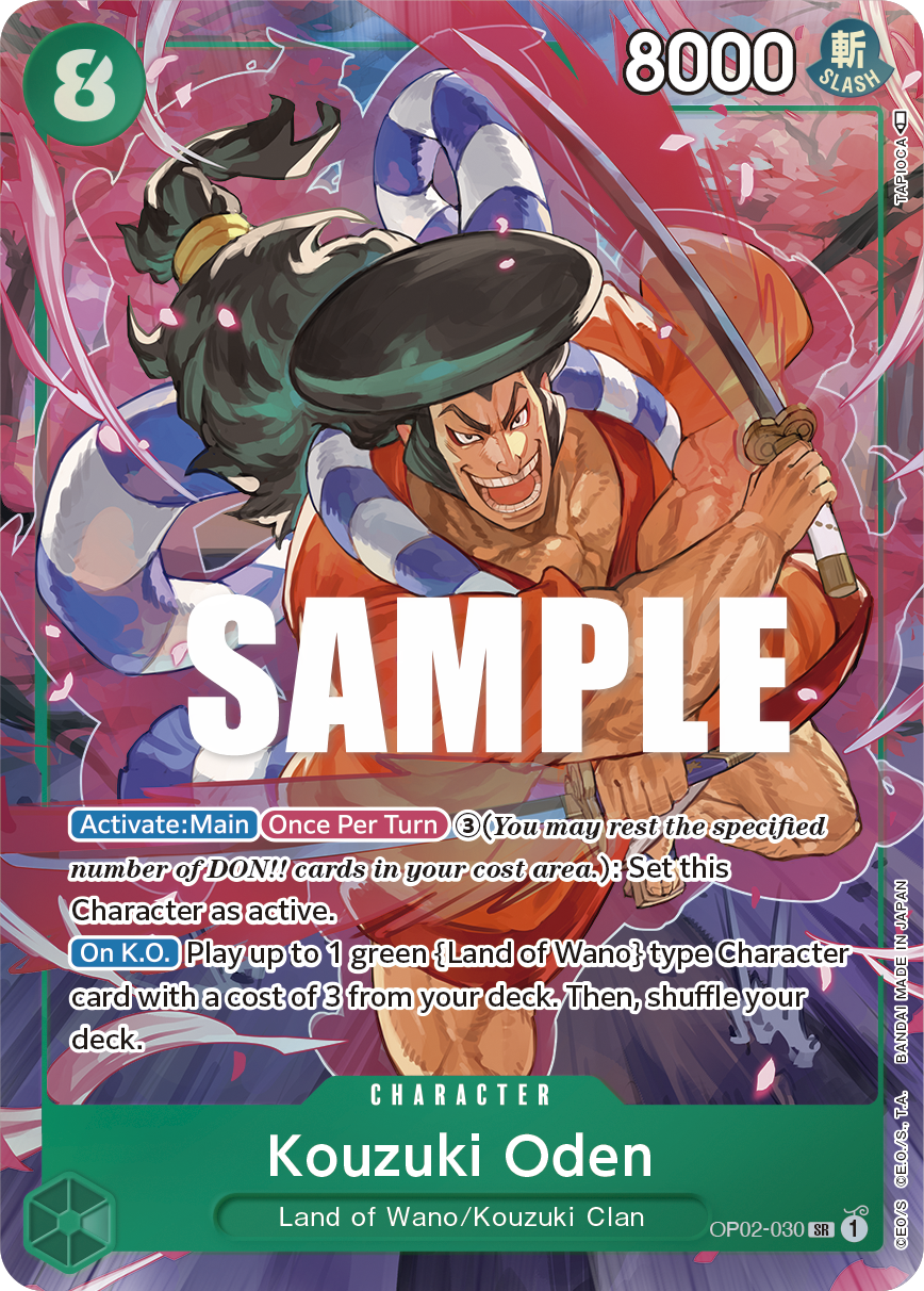 Kouzuki Oden (Alternate Art) OP02-030