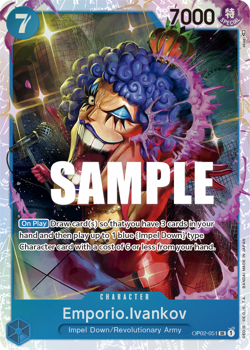 Emporio.Ivankov (051) OP02-051