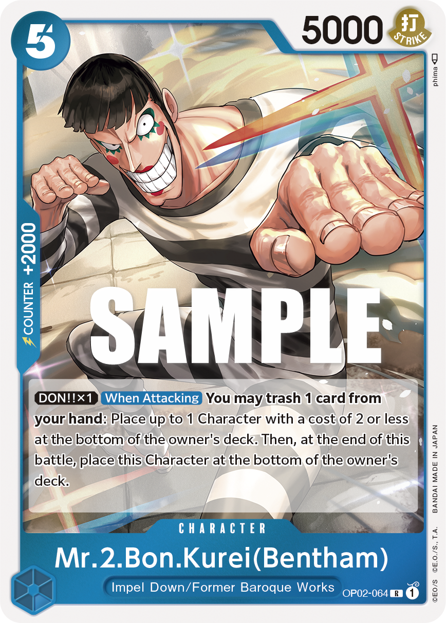 Mr.2.Bon.Kurei (Bentham) OP02-064