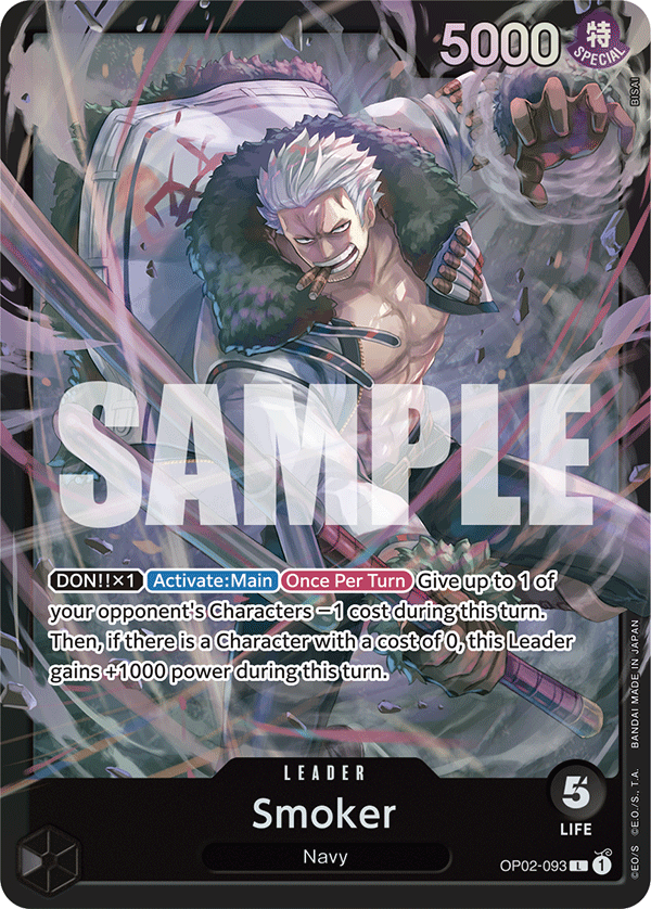 Starter Deck 19: BLACK Smoker preview