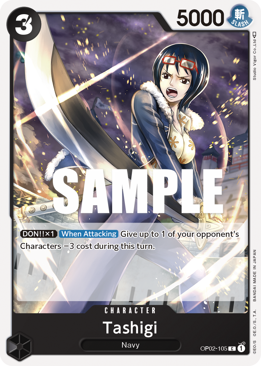 Tashigi OP02-105