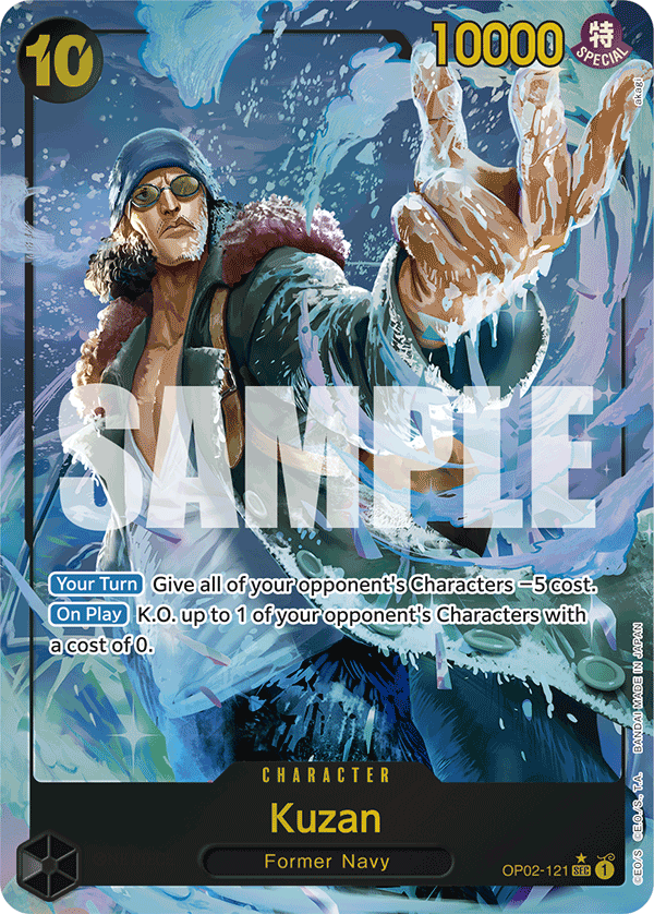 Kuzan (OP02-121) (Alternate Art) OP02-121
