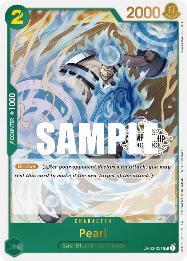 Pearl OP03-031