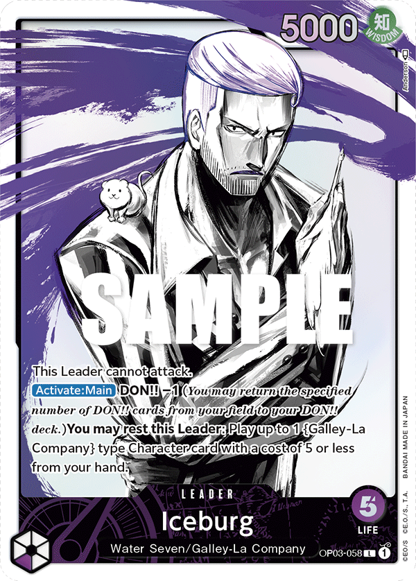 Iceburg (Alternate Art) OP03-058