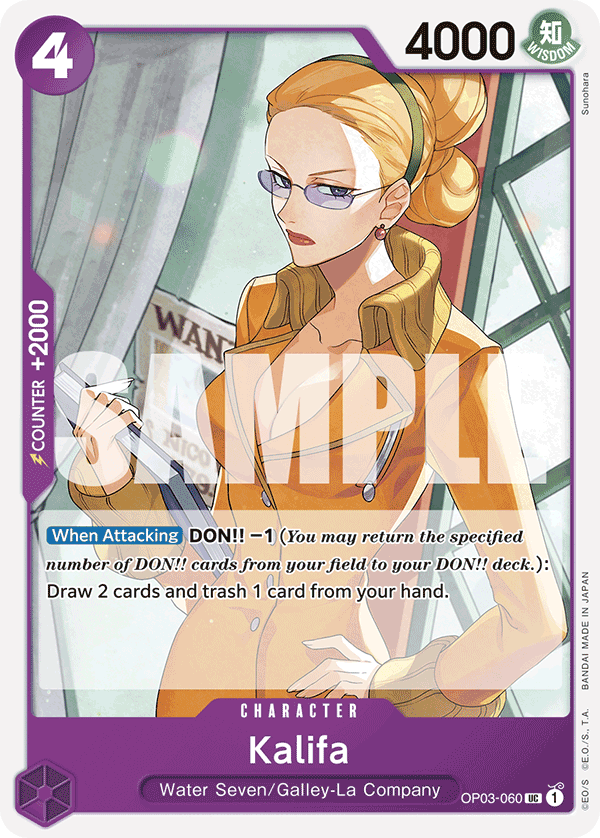 Kalifa (Reprint) OP03-060