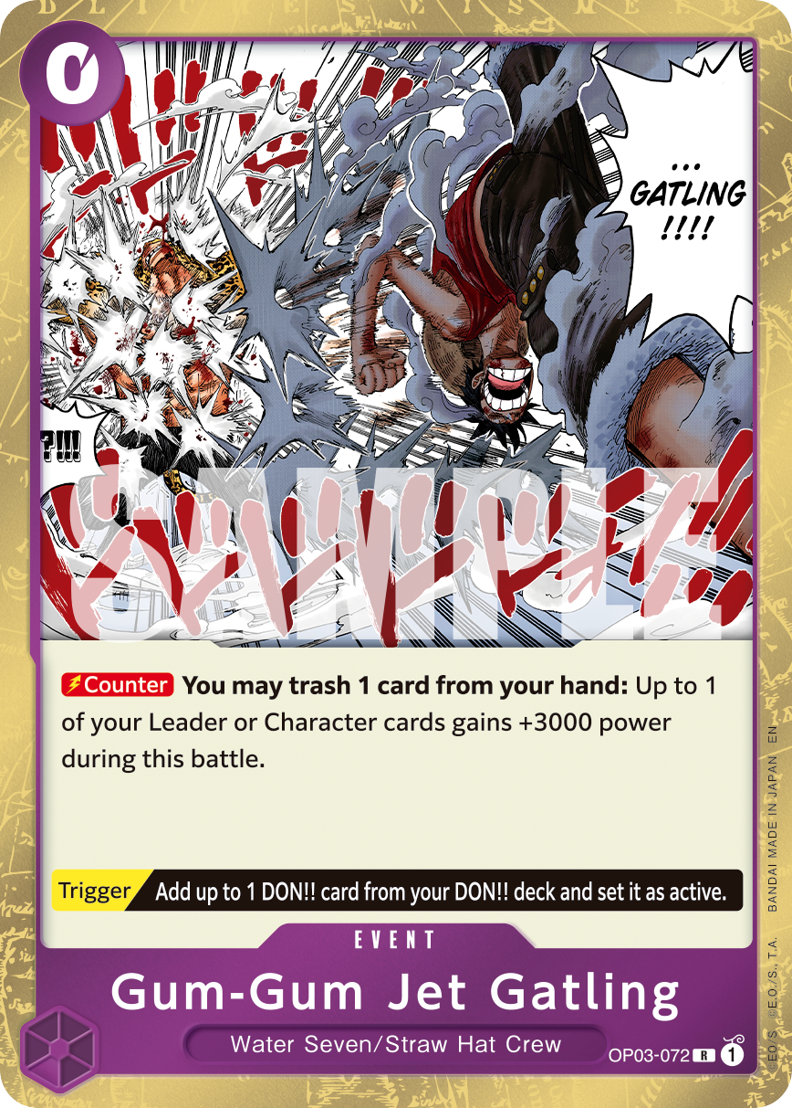 Gum-Gum Jet Gatling (Reprint) OP03-072