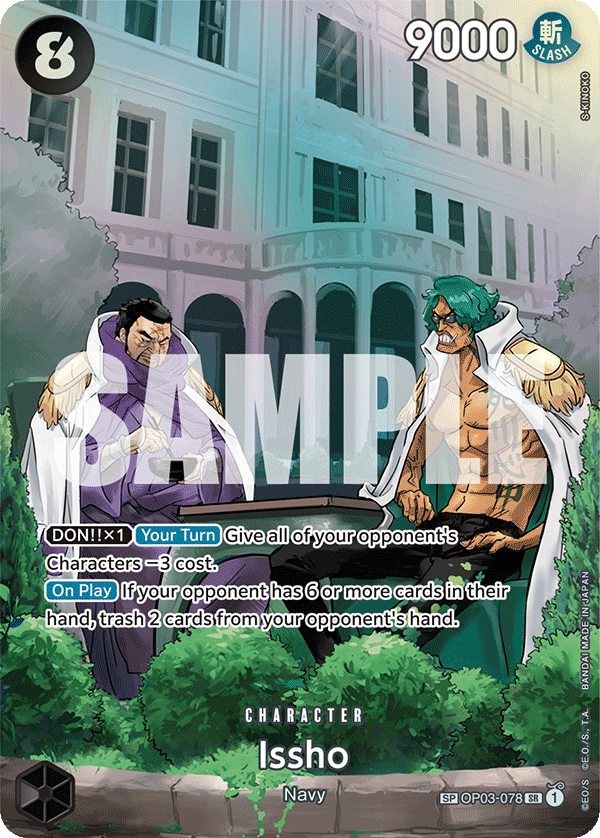 Issho (SP) OP03-078