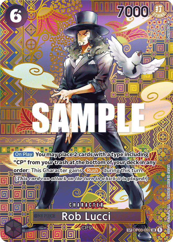 Rob Lucci (092) (SP) OP03-092
