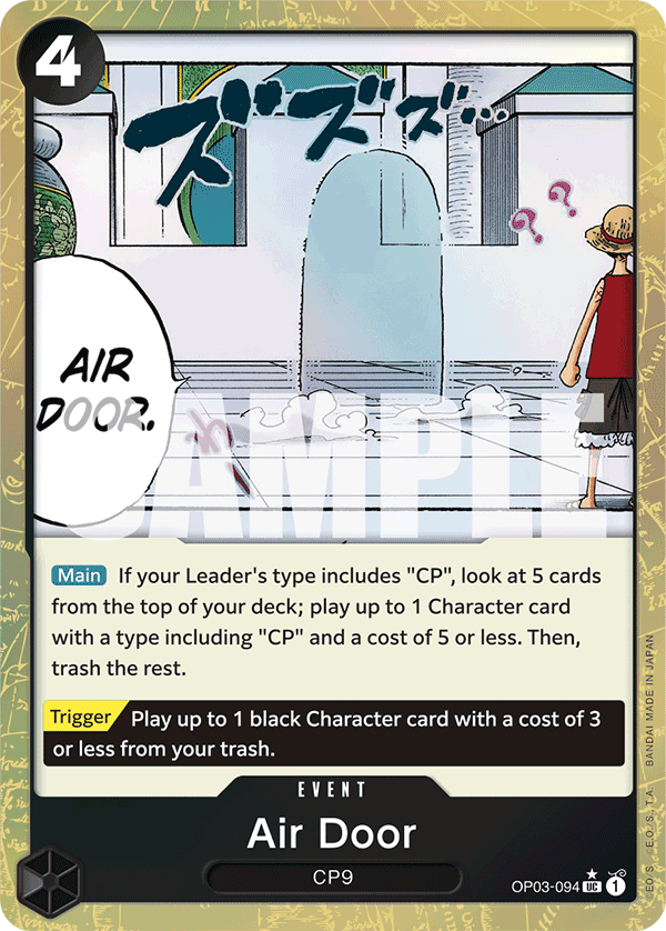 Air Door (Textured Foil) OP03-094
