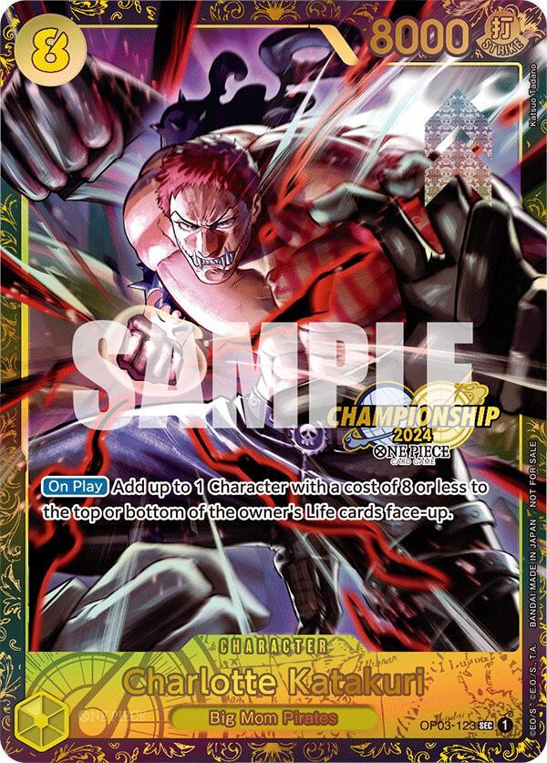 Charlotte Katakuri (123) OP03-123