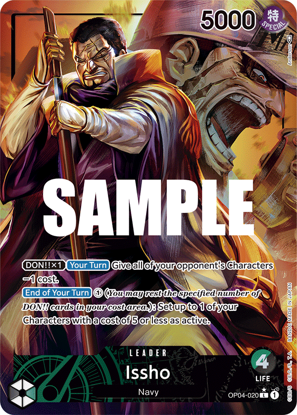 Issho (Alternate Art) OP04-020
