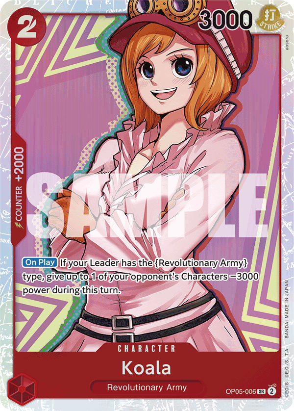 Koala (Reprint) OP05-006