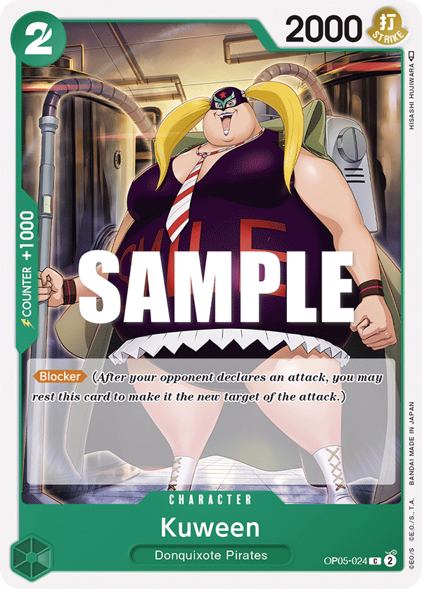 Kuween OP05-024