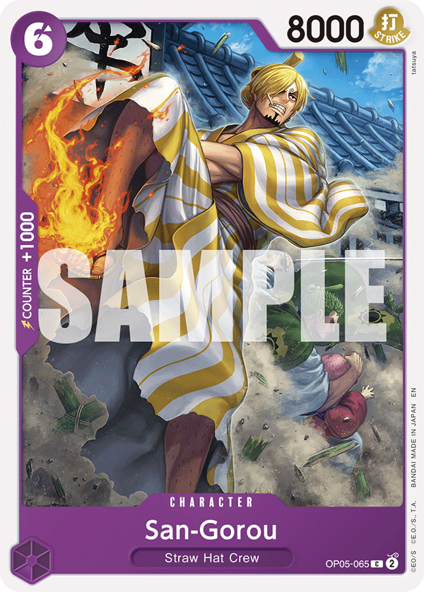 San-Gorou (Reprint) OP05-065