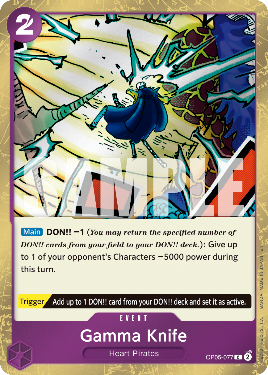 Gamma Knife (Pirate Foil) OP05-077