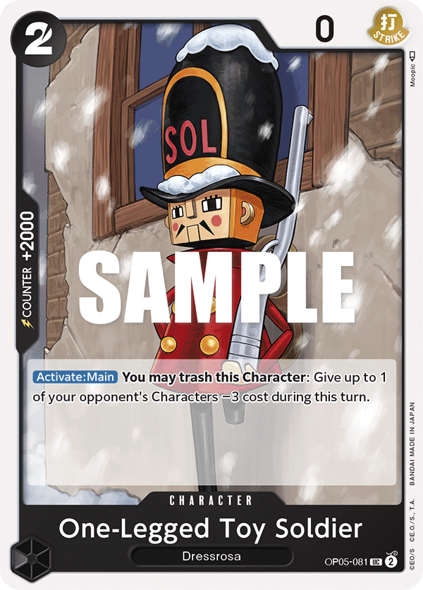 One-Legged Toy Soldier OP05-081