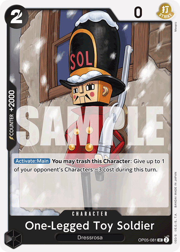 One-Legged Toy Soldier (Reprint) OP05-081