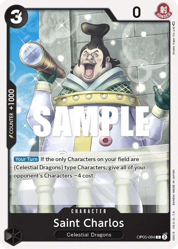 Saint Charlos OP05-084