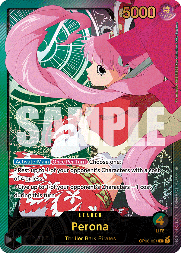 Perona (SPR) OP06-021