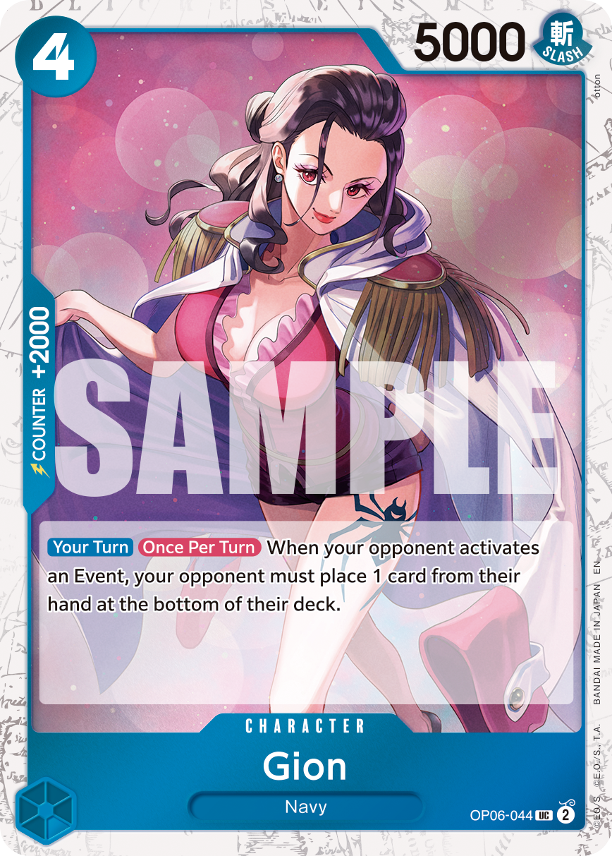 Gion (Pirate Foil) OP06-044