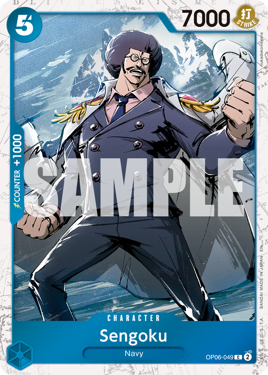 Sengoku - OP06-049 (Pirate Foil) OP06-049