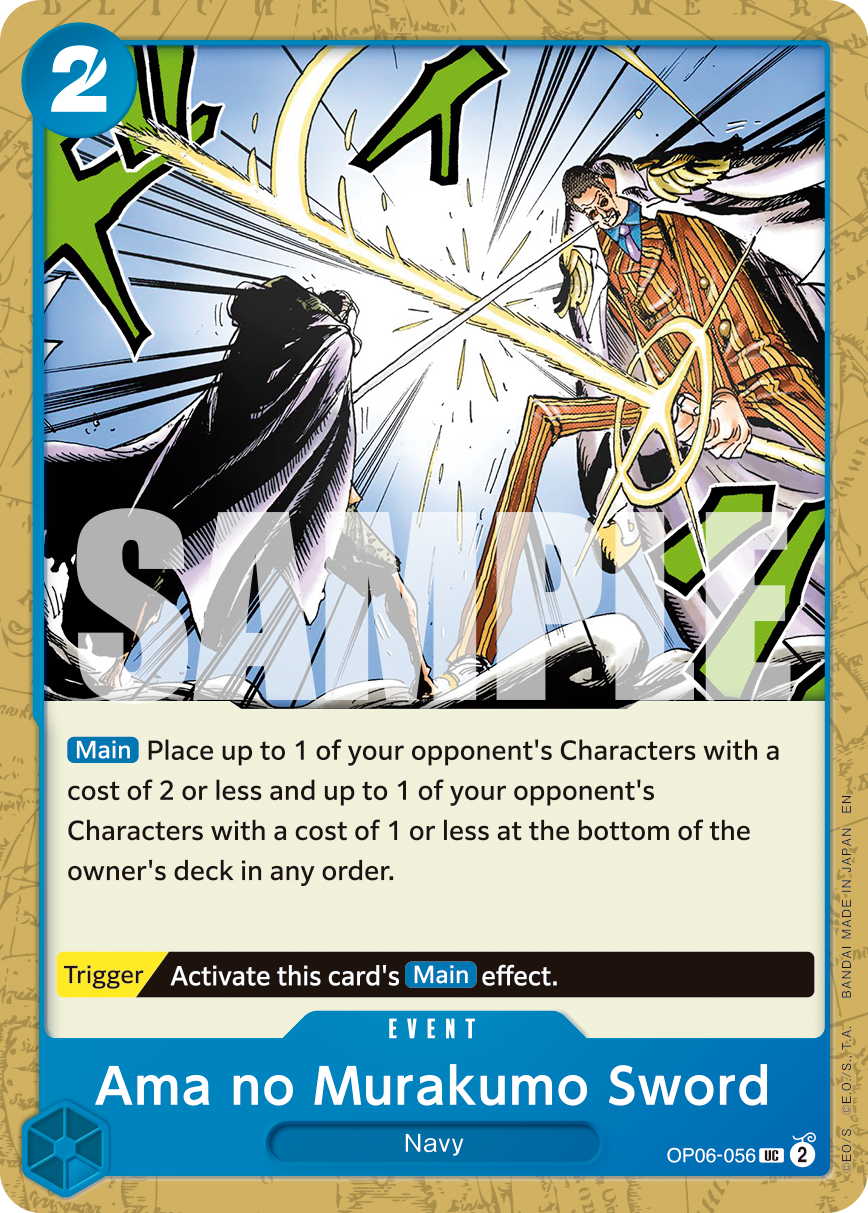 Ama no Murakumo Sword (Reprint) OP06-056
