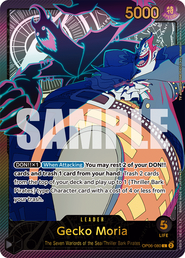 Gecko Moria (SPR) OP06-080