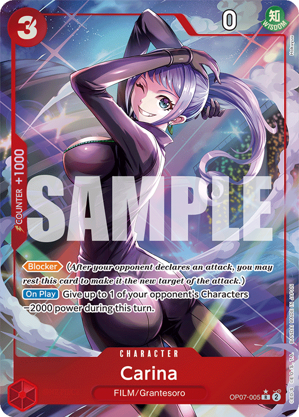 Carina (Parallel) OP07-005
