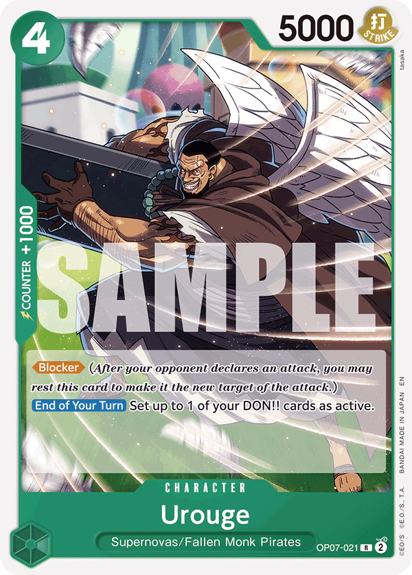 Urouge (Reprint) OP07-021