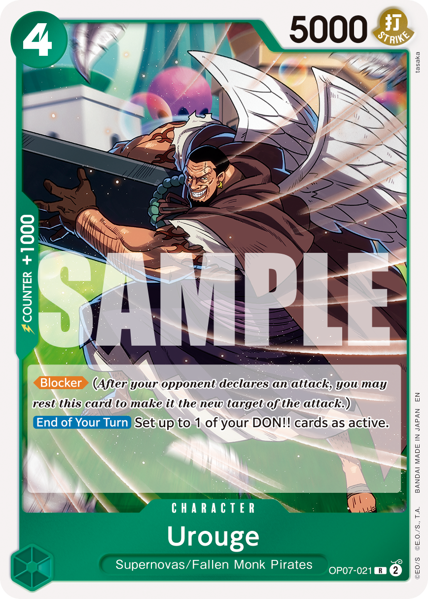 Urouge (Reprint) OP07-021