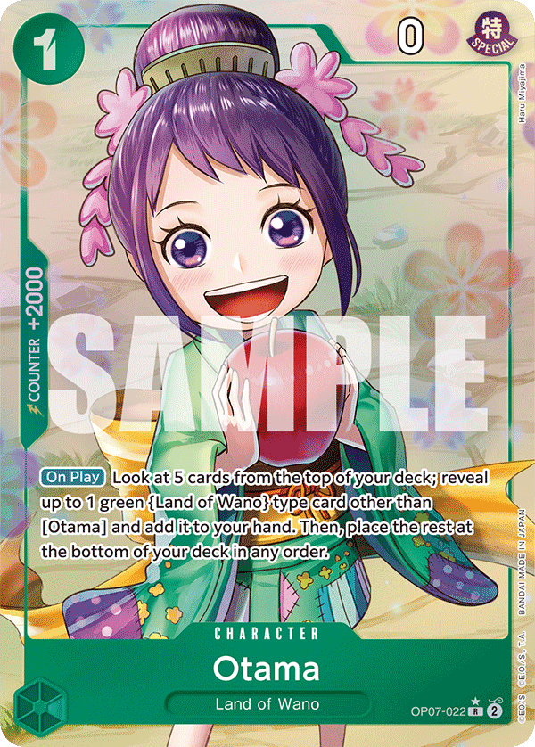 Otama (Parallel) OP07-022