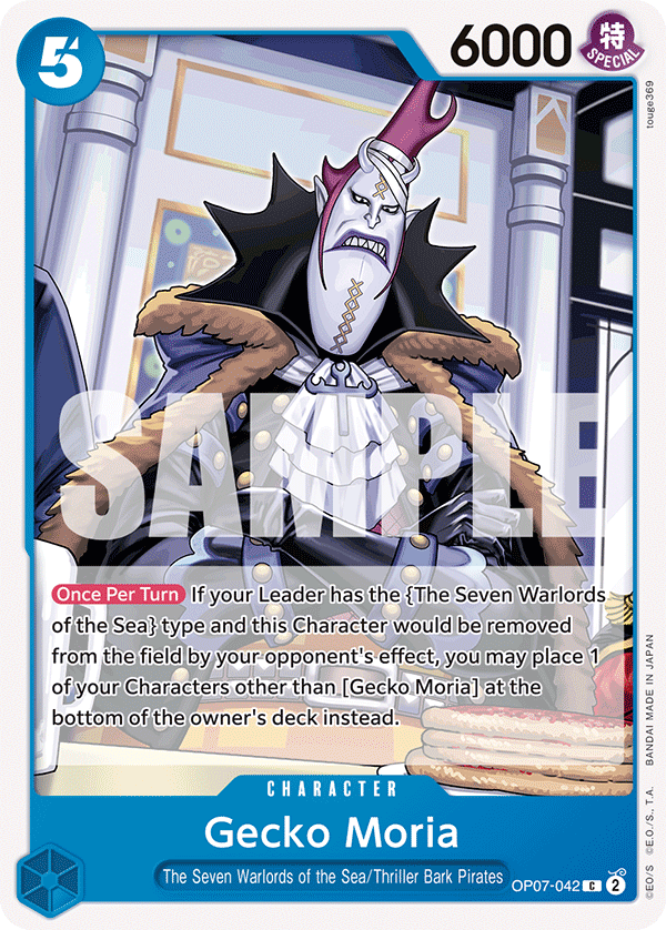 Gecko Moria (042) OP07-042