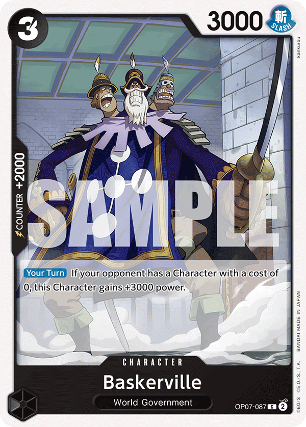 Baskerville OP07-087