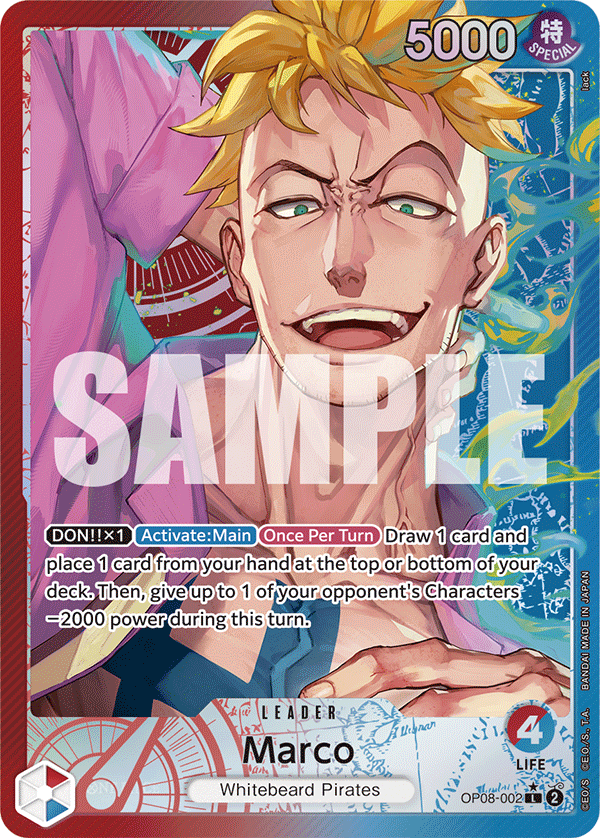 Marco (Parallel) OP08-002