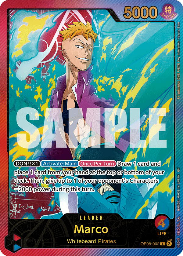 Marco (SPR) OP08-002