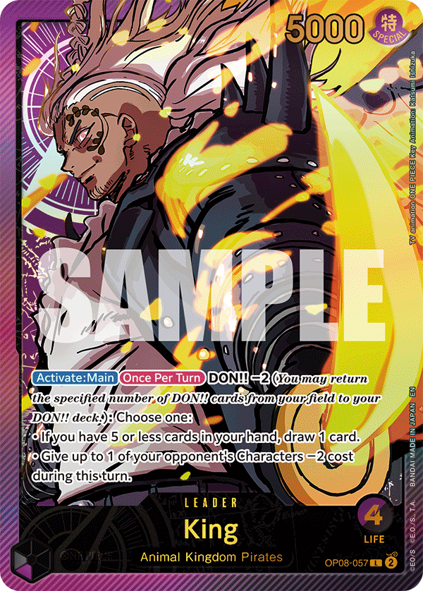King (SPR) OP08-057