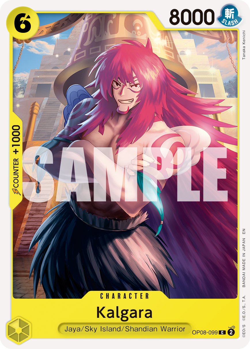 Kalgara (Reprint) OP08-099