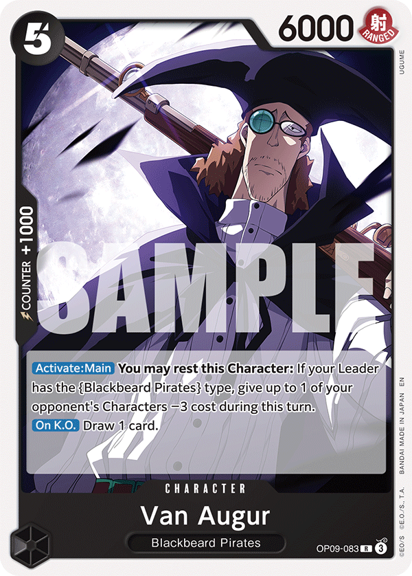 Van Augur (Reprint) OP09-083