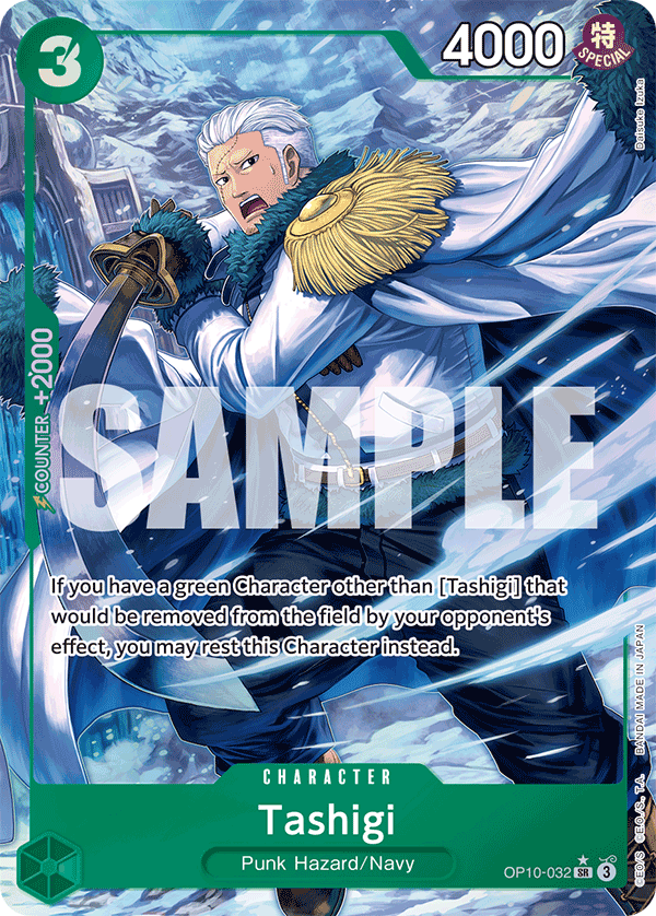 Tashigi (Parallel) OP10-032