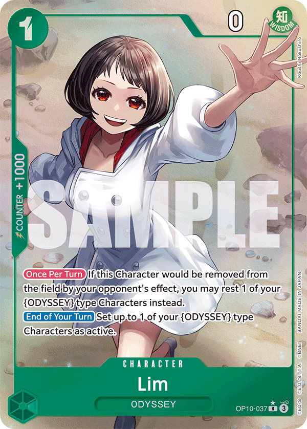 Lim (Parallel) OP10-037